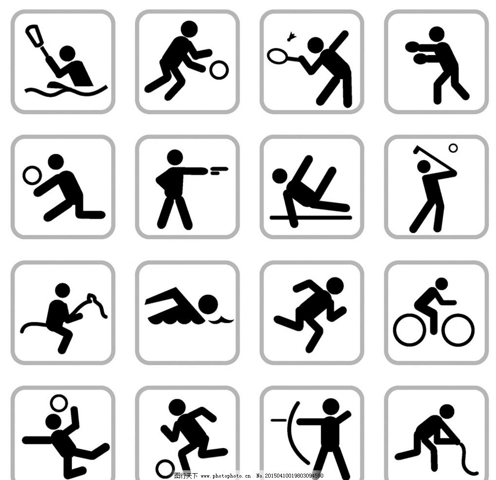 博彩政策的制度信任问题（博彩政策中的制度信任困境）