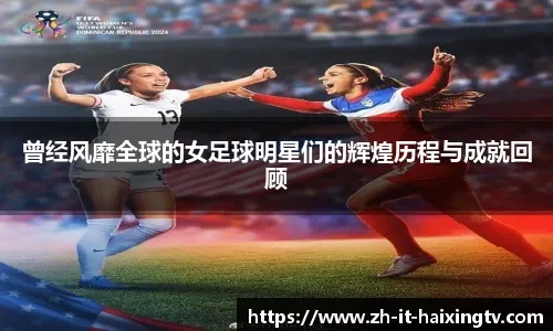 CBA常规赛：山西汾酒胜广东东阳光