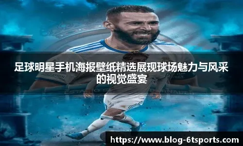 KK官方对战平台冠名“疯狂星际1”巅峰群殴赛开启！万人房+天梯即将来袭！